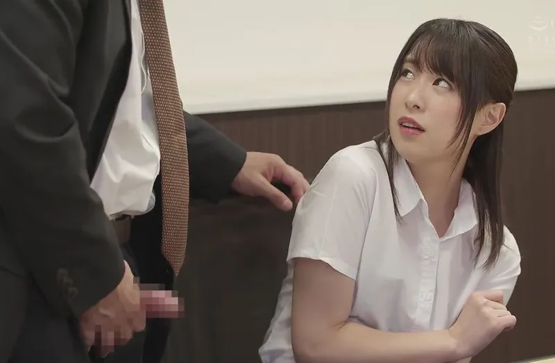 Bồ quê thảm thương và cạm bẫy ở công ty trên phố tokyo